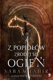 Zabawa z ogniem, Wilkinson Kerry