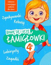 Bawi si i ucz. amigwki, Baturo Iwona