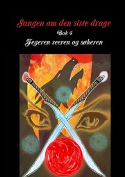Sangen om den siste drage bok 4, Vea Anne Olga