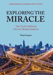 ???????, Wang Xiangsui