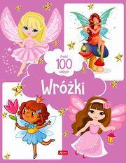 Wrki, 
