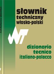 Sownik techniczny wosko-polski, Czerni Sergiusz