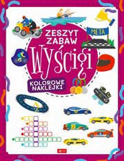Wycigi Zeszyt zabaw, Tkocz Justyna