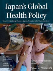 Japan's Global Health Policy, Sugiyama Haruko