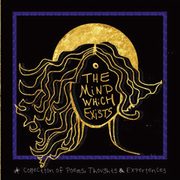 The Mind Which Exists, I Akiala