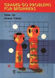 Graded Go Problems for Beginners, Kano Yoshinori