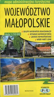 ksiazka tytu: Wojewdztwo maopolskie mapa administracyjno-turystyczna 1:250 000 autor: 