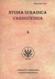 Studia Ucrainica Varsoviensia 4, 