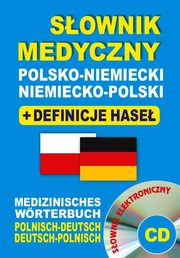 Sownik medyczny polsko-niemiecki niemiecko-polski + definicje hase + CD (sownik elektroniczny), Lemaska Aleksandra, Gut Dawid, Majewska Joanna