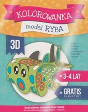 ksiazka tytu: Kolorowanka 3D Ryba autor: 