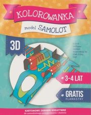 ksiazka tytu: Kolorowanka 3D Samolot autor: 