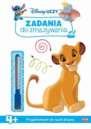 Disney uczy classic Zadania do zmazywania, 