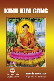 Kinh Kim Cang, 