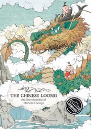 THE CHINESE LOONG, ????