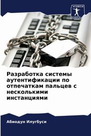 ?????????? ??????? ?????????????? ?? ?????????? ??????? ? ??????????? ???????????, ???????? ???????