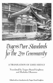 D?gen's Pure Standards for the Zen Community, 