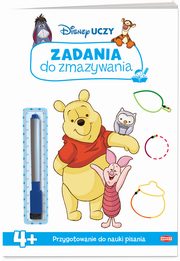 Disney Uczy Zadania do zmazywania Kubu i Przyjaciele, 