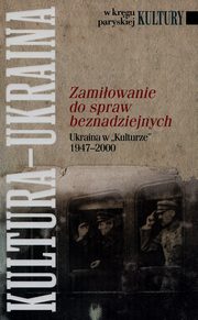 ksiazka tytu: Zamiowanie do spraw beznadziejnych autor: Berychowska Bogumia