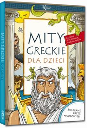 Mity greckie dla dzieci, Szary Lucyna