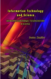 Information Technology and Science, Doston Xamidov