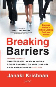 Breaking Barriers, Krishnan Janaki