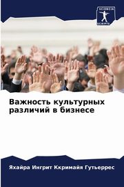 ???????? ?????????? ???????? ? ???????, ???????? ????????? ?