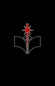 Sith Academy, Dark Lords The