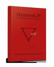 Dziennik 29. Zapomnienie, Chassapakis Dimitris