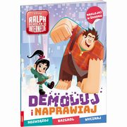 Ralph Demolka w Internecie, 