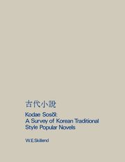 Kodae Sosol, Skillend W. E.