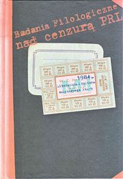 1984, 