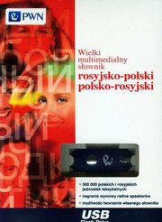 PenDrive Wielki multimedialny sownik rosyjsko-polski polsko-rosyjski, 