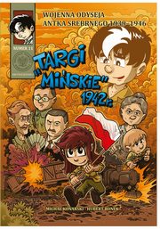 Targi Miskie 1942, Tomasz abuszewski Micha Konarski Hubert Ronek