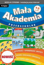 Maa Akademia Przedszkolak (PC), 