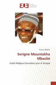 Serigne Mountakha Mback, Ndiaye Alioune