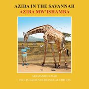 Aziba in the Savannah, Umar Mohammed