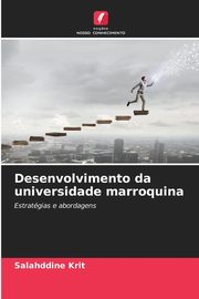 Desenvolvimento da universidade marroquina, Krit Salahddine