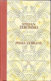 ksiazka tytu: Sukowski Ponad nieg bielszym si stan autor: eromski Stefan