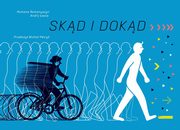 Skd i dokd, Romanyszyn Romana, esiw Andrij