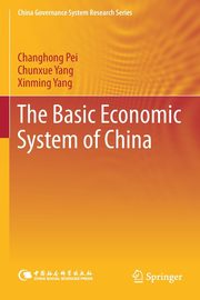 The Basic Economic System of China, Pei Changhong