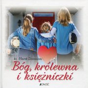 Bg krlewna i ksiniczki, Dziewiecki Marek