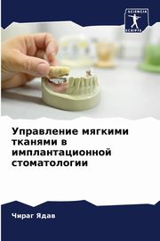?????????? ??????? ??????? ? ??????????????? ????????????, ???? ?????