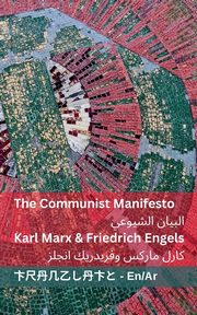 The Communist Manifesto / ?????? ???????, Marx Karl