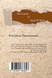The Legend of Agerin and Sirvan, Daneshmand Fereidoon