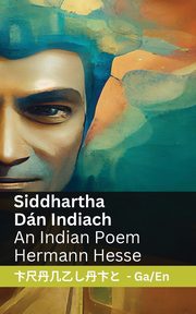 Siddhartha  - Dn Indiach / An Indian Poem, Hesse Hermann
