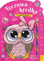 Tczowa kredka Sowa, 