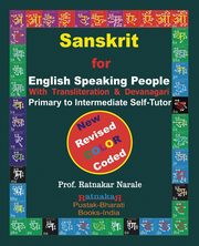 SANSKRIT for ENGLISH SPEAKING PEOPLE, Color Coded Edition, Narale Ratnakar