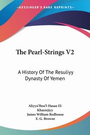 The Pearl-Strings V2, El-Khazrejiyy Aliyyu'Bnu'l-Hasan