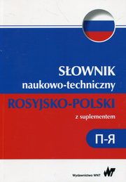 ksiazka tytu: Sownik naukowo-techniczny rosyjsko-polski z suplementem autor: 