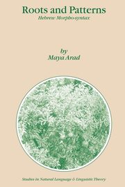 Roots and Patterns, Arad Maya